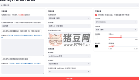 MoneyPrinterTurbo：開(kāi)源AI視頻生成器