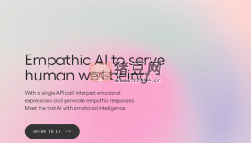 Hume AI：具備人類情感感知的AI對話機(jī)器人