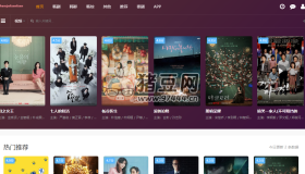 韓劇看看：專注韓劇、韓綜、韓影的網(wǎng)站