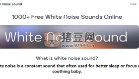 White Noise Sound：1000+ 在線白噪音的網(wǎng)站