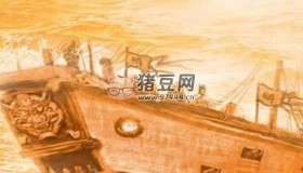 《1405鄭和下西洋》 (2005) 1080P