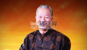 曾仕強智慧處事之道圖書珍藏版