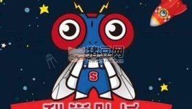 喜馬拉雅：科學(xué)隊(duì)長(zhǎng)科學(xué)家講的親子科學(xué)課