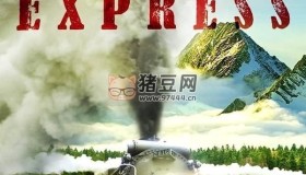 《穿越落基山脈》(2011) 4K REMUX(藍(lán)光 原盤(pán)) 中字外掛字幕