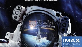 《國際空間站》(2015) 4K REMUX (藍(lán)光 原盤) 中字外掛字幕