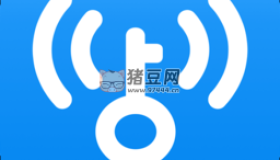 WiFi萬能鑰匙v5.0.5 解鎖會(huì)員版