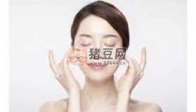 中山大學(xué)博士護(hù)膚美顏課