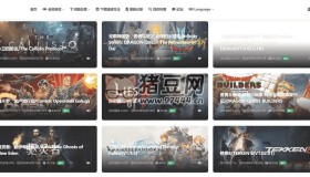 XGameFan：免費(fèi)下載Steam游戲站