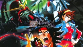 高達(dá)G武斗傳 (1994) 1080P 中字內(nèi)嵌字幕