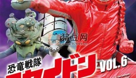 恐龍?zhí)丶笨巳?(1978) 1080P 國語
