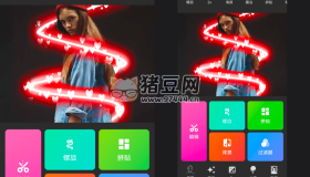 NeonArt 美學(xué)照片編輯器v6.5.2.3