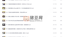 新媒體入門百科全書(shū)