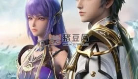 神印王座 (2022) S01E01-E99 4K