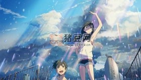 天氣之子 (2019) 4K HDR BluRay 中字外掛字幕
