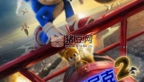 刺猬索尼克2 (2022) 4K HDR BluRay 中字外掛字幕