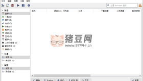 Xdown v2.0.8.5綠色版 多功能專業(yè)下載器