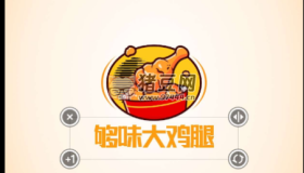 logo設計v13.8.49 集logo設計、商標設計、logo制作、圖標設計、標志設計于一體的logo生成器