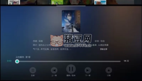 熊貓閱讀v1.0 內(nèi)置超多書籍
