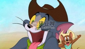 貓和老鼠：西部大冒險(xiǎn) (2022) 4K 國(guó)英多音軌 中英硬字幕