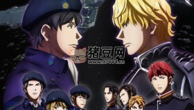 銀河英雄傳說 (1988) 1080P + 劇場 + 外傳