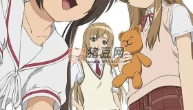 南家三姐妹 4季全 1080P
