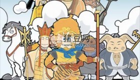 奪寶幸運(yùn)星 4季全 720P/1080P