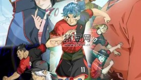 超智能足球 2季全 1080P