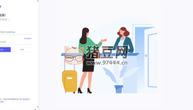 AIBotPro AI Web 應用開源源碼