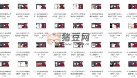 視頻號(hào)實(shí)戰(zhàn)基礎(chǔ)必學(xué)37招