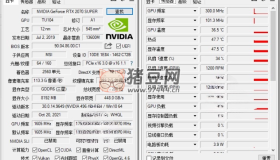 顯卡檢測GPU-Z v2.58中文漢化版