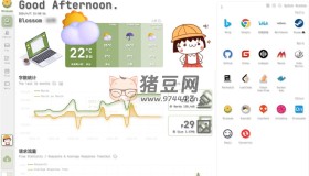 Blossom：自托管云端雙鏈開源筆記軟件項目