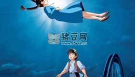 天空之城 (1986) 4K 國日多音軌 內(nèi)嵌簡中