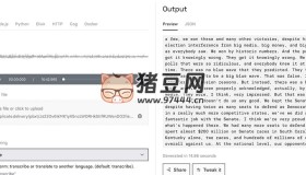 Insanely Fast Whisper：一個(gè)開(kāi)源強(qiáng)大快速的音頻轉(zhuǎn)文字工具