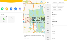 雙開助手v1.0 微分身版 支持微分身、QQ分身、陌陌分身、榮耀戰(zhàn)區(qū)穿越等