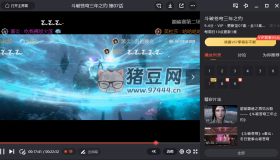 騰訊視頻v11.91.9025 綠色版