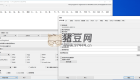 Xrecode 3 音頻轉(zhuǎn)換工具v1.145 綠色便攜版