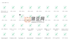 讀書學(xué)習(xí)時可聽的音樂合集