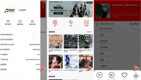 輕聽(tīng)音樂(lè)v2.3.4 清爽版
