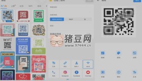 二維碼生成器v1.0 已解鎖VIP功能