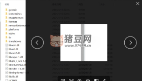 Pineapple Pictures 菠蘿看圖v0.7.4 便攜版
