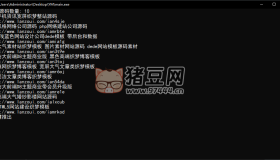 Python采集源碼站上萬條
