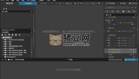 DxO PhotoLab v7.6.0.189中文版