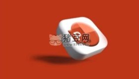 阿何PPT30天集訓(xùn)營