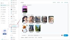 邊界AI v1.3.5 永久終身激活A(yù)I4.0
