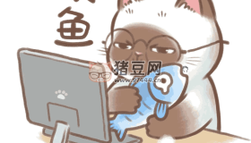 上班摸魚(yú)神器Genact v1.4.2