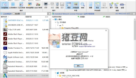 Total Uninstal v7.6.1.677專業(yè)版 最強(qiáng)的程序卸載及安裝監(jiān)視工具