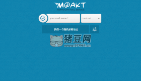 Moakt Mail：一個(gè)專業(yè)的臨時(shí)郵箱服務(wù)供應(yīng)商