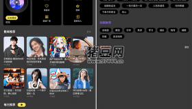 檸樂(lè)v1.2.7高級(jí)版 免費(fèi)暢聽(tīng)全網(wǎng)音樂(lè)