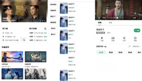 AH視頻v3.4.1清爽版 附帶180個(gè)播放源