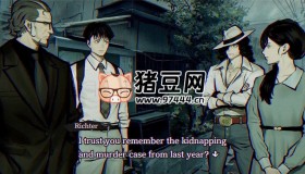 《靈視異聞 FILE23》v1.2漢化版
